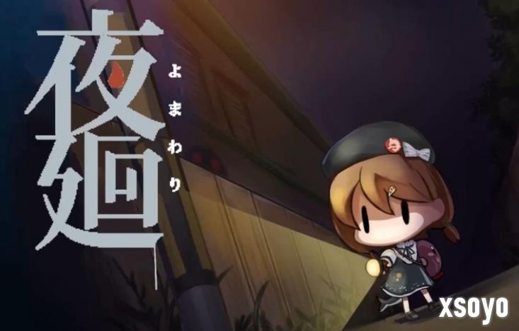 日本一新直播发布会9月19日举行 公布新游戏情报