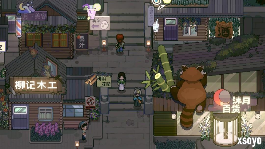 Gamirror Games将携三款游戏出展TGS2025