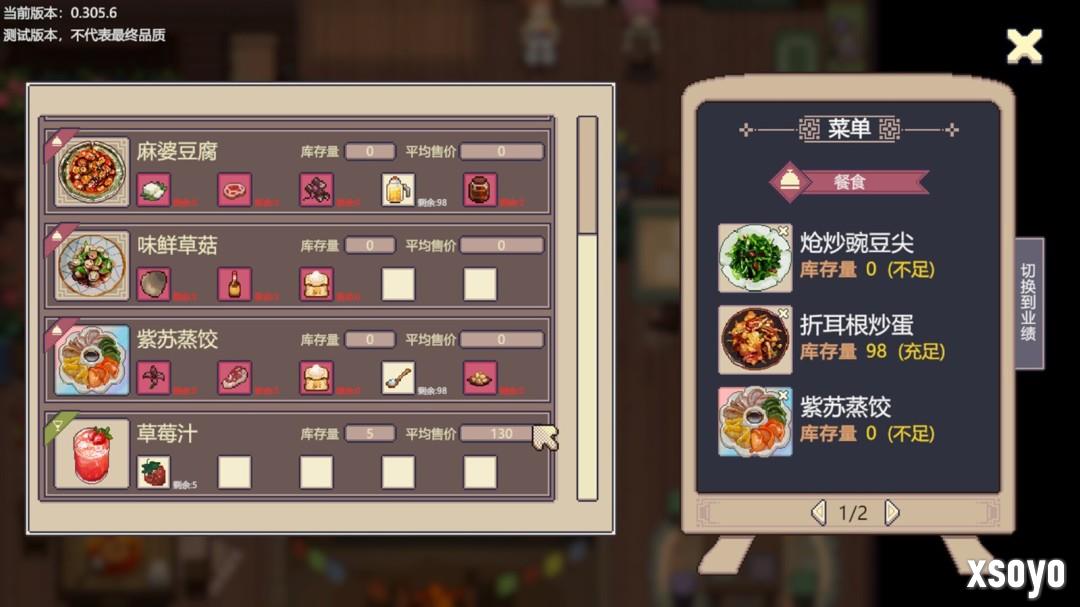 Gamirror Games将携三款游戏出展TGS2025