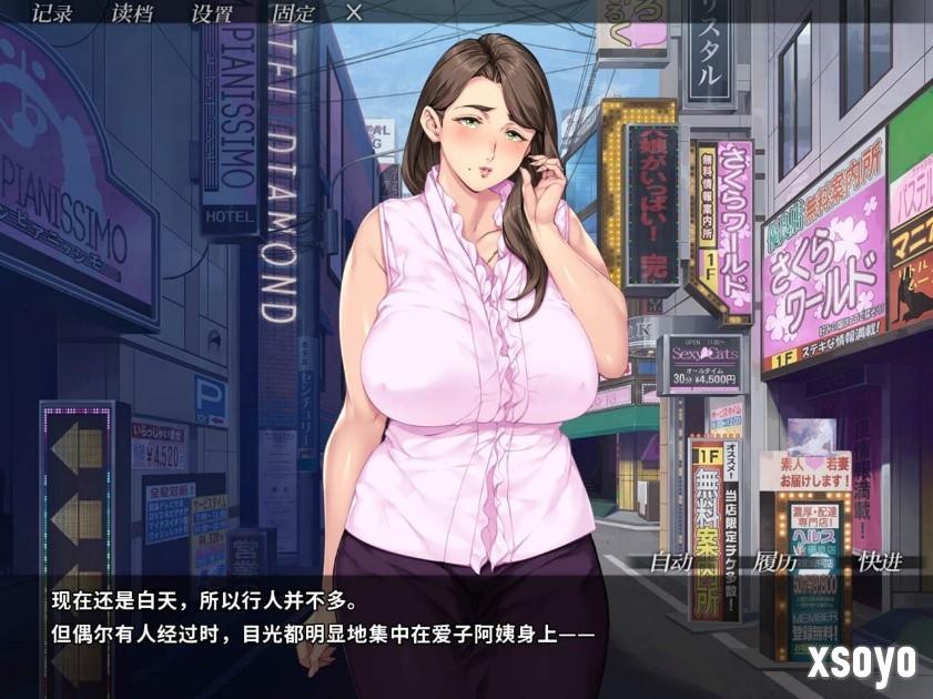 由Orcsoft制作的《你妈真漂亮》官方中文版Steam商店页面现已开放！     
