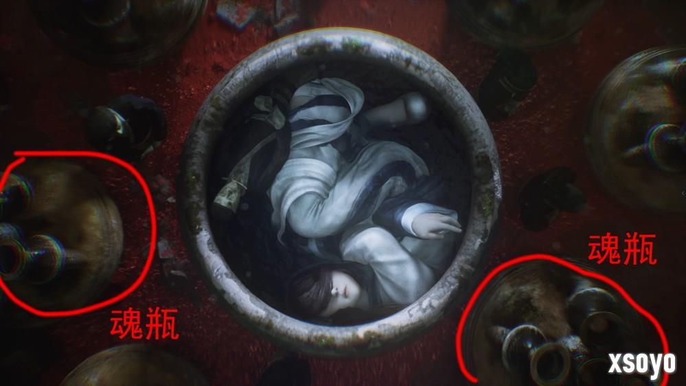 恐怖游戏《女吊》PV中的“阴间玩意”你真看懂了嘛？