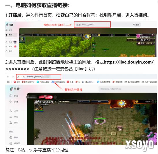 KK官方对战平台《主播就是赚》全员激励计划启动！​