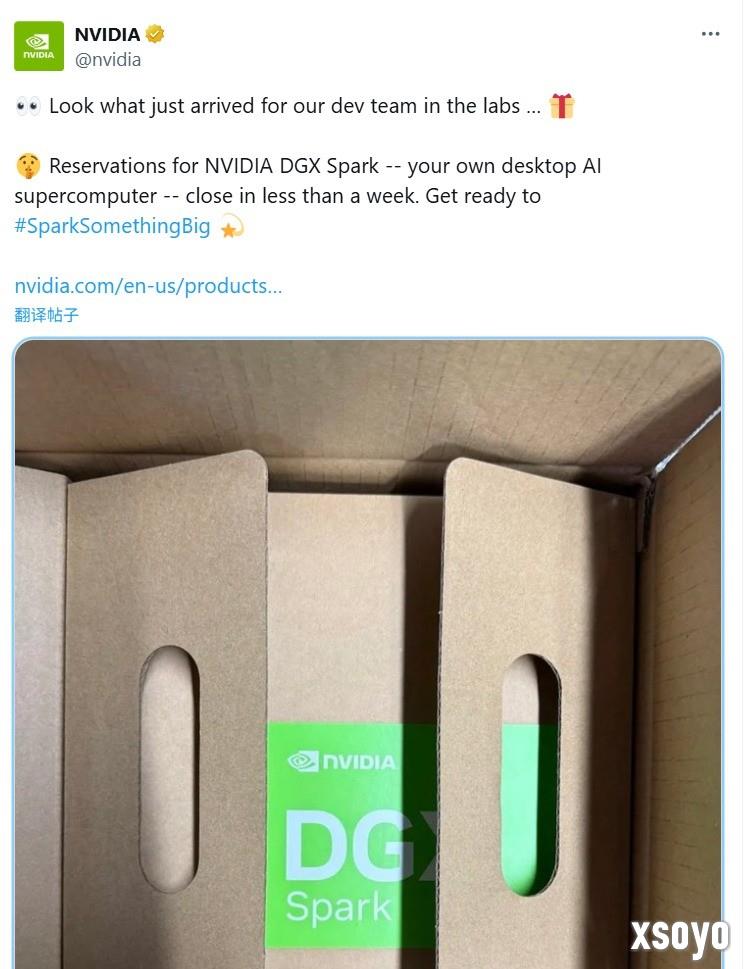 NVIDIA官宣首款桌面PC马上发 最贵6.5万！