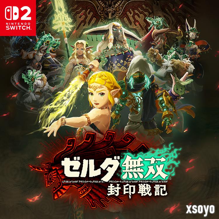 《塞尔达无双：封印战记》成光荣3A工作室首个游戏