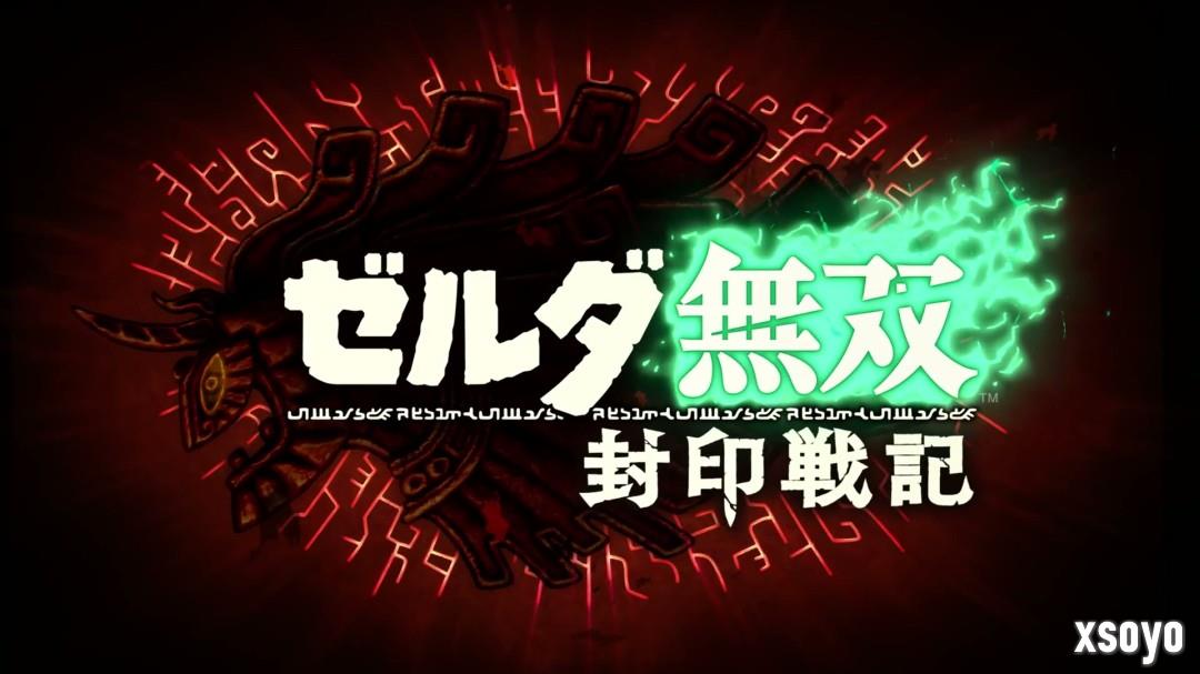 《塞尔达无双：封印战记》成光荣3A工作室首个游戏