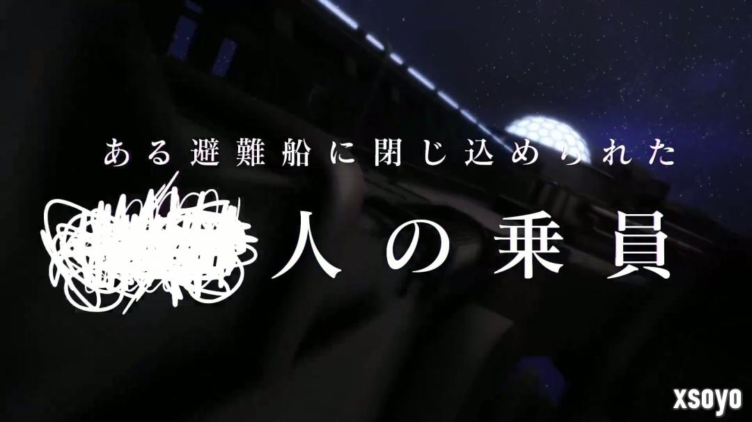 TV动画版《古诺希亚》PV公开 10月11日开播