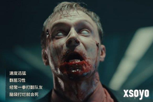 新手游网5