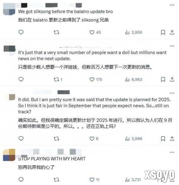 新手游网2