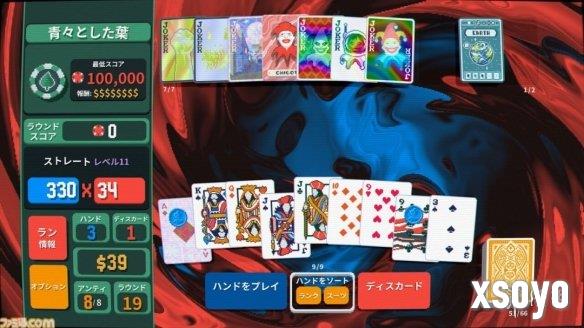 新手游网3