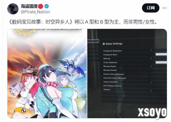 <a href=http://www.xsoyo.com/ target=_blank class=infotextkey>新手游网</a>1