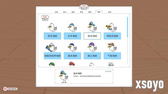 新手游网3