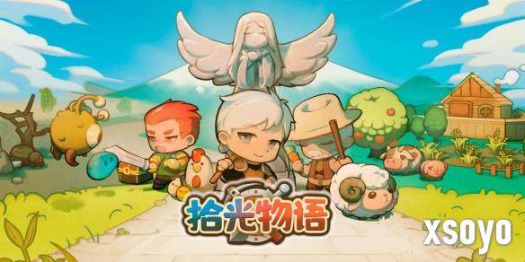 <a href=http://www.xsoyo.com/ target=_blank class=infotextkey>新手游网</a>1