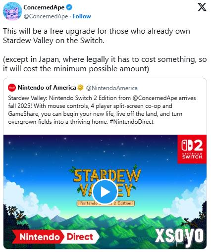 新手游网2