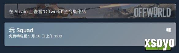 <a href=http://www.xsoyo.com/ target=_blank class=infotextkey>新手游网</a>1
