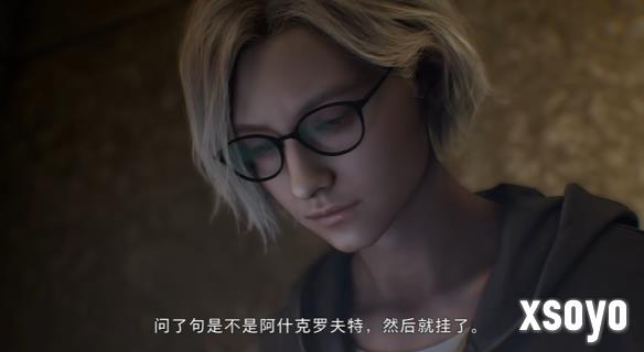 <a href=http://www.xsoyo.com/ target=_blank class=infotextkey>新手游网</a>1