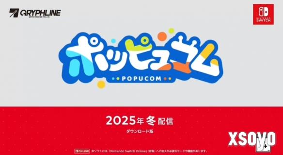 鹰角多人合作游戏《泡姆泡姆》2025年冬天登陆ns