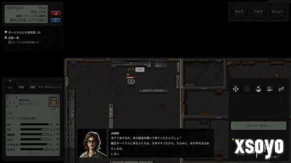 新手游网2
