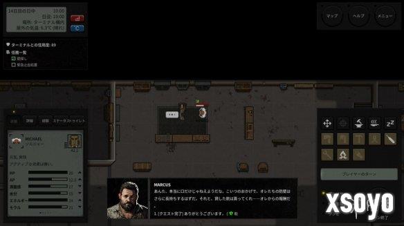 新手游网3