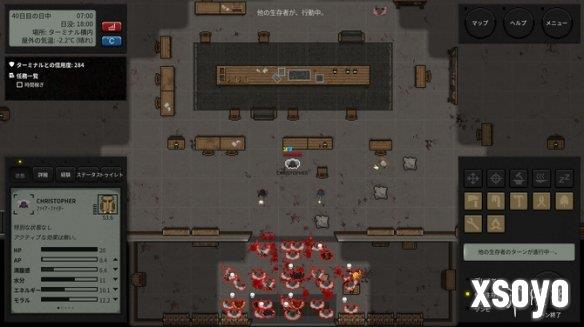新手游网4