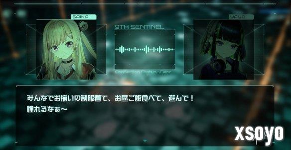 新手游网2