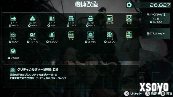 新手游网3