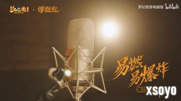 新手游网7