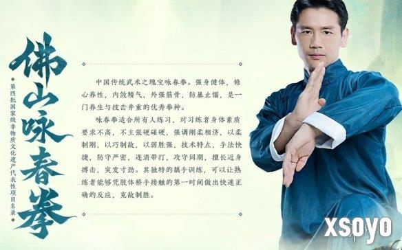 新手游网9