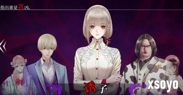 新手游网4