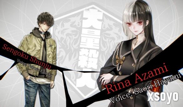 脱出ADV+弹幕射击新作《冤罪执行游戏》已经正式上线！