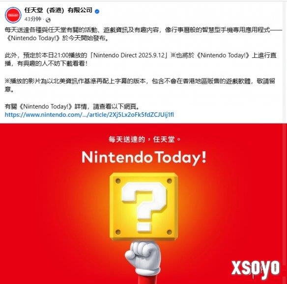 <a href=http://www.xsoyo.com/ target=_blank class=infotextkey>新手游网</a>1