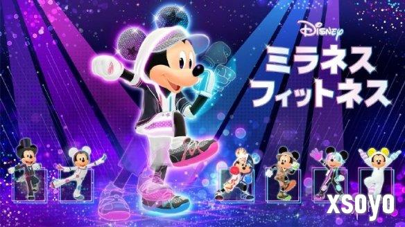 《健身拳击》开发商新作公布 和米老鼠一起做运动