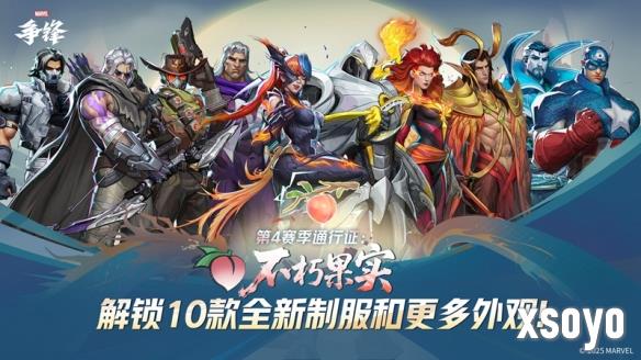 <a href=http://www.xsoyo.com/ target=_blank class=infotextkey>新手游网</a>1