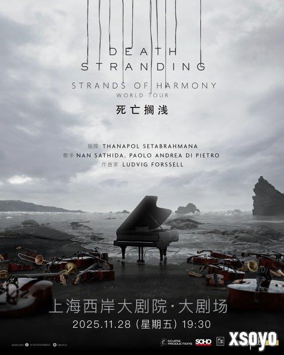 <a href=http://www.xsoyo.com/ target=_blank class=infotextkey>新手游网</a>1