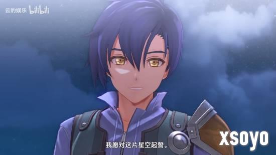 新手游网6