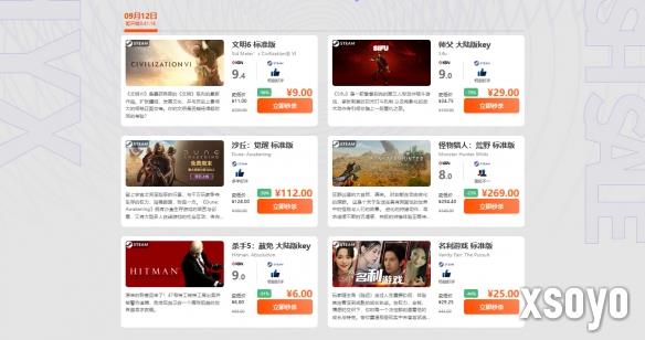 <a href=http://www.xsoyo.com/ target=_blank class=infotextkey>新手游网</a>1