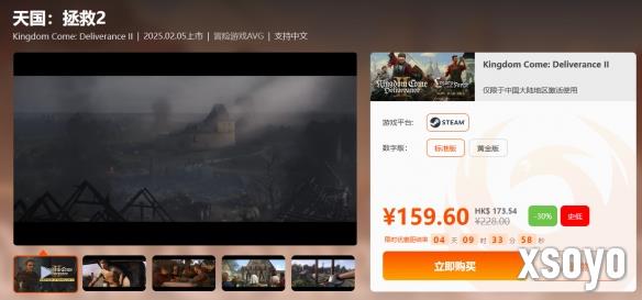 新手游网5