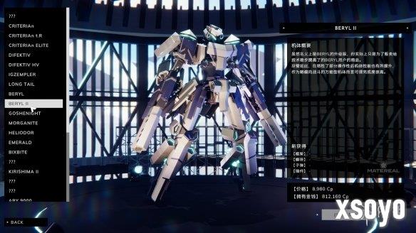 新手游网2