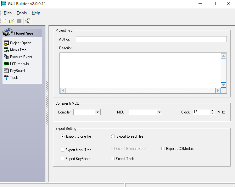 GUI Builder32位2.0.0.11