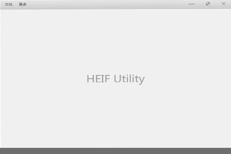 HEIF UtilityV1.1