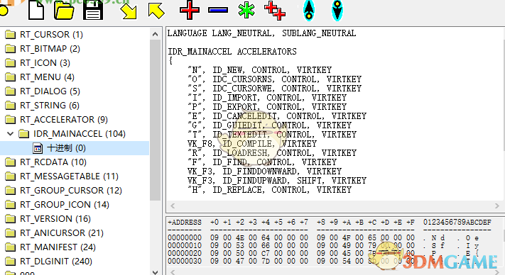 RisohEditor(多功能资源编译器) 5.0.6