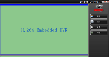 DVRClientV1.2.0.11