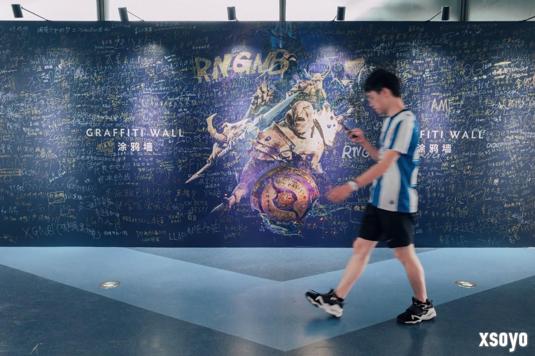《DOTA2》2026年国际邀请赛将在中国上海举办