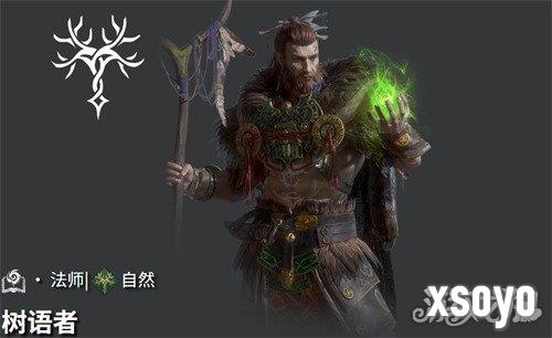 地下城堡4树语者天赋怎么点 树语者天赋加点推荐