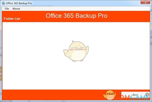 Softaken Office 365 Backup Pro(邮件备份工具)v1.0