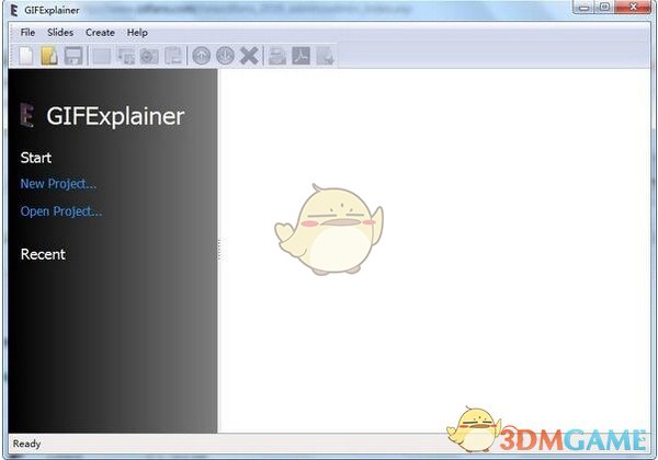 GIFExplainer正式版v1.1