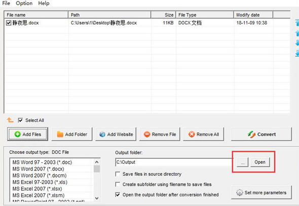 文件格式转换器4.2.6