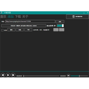JY播放器v1.8.1