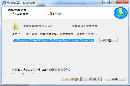Allavsoft3.14