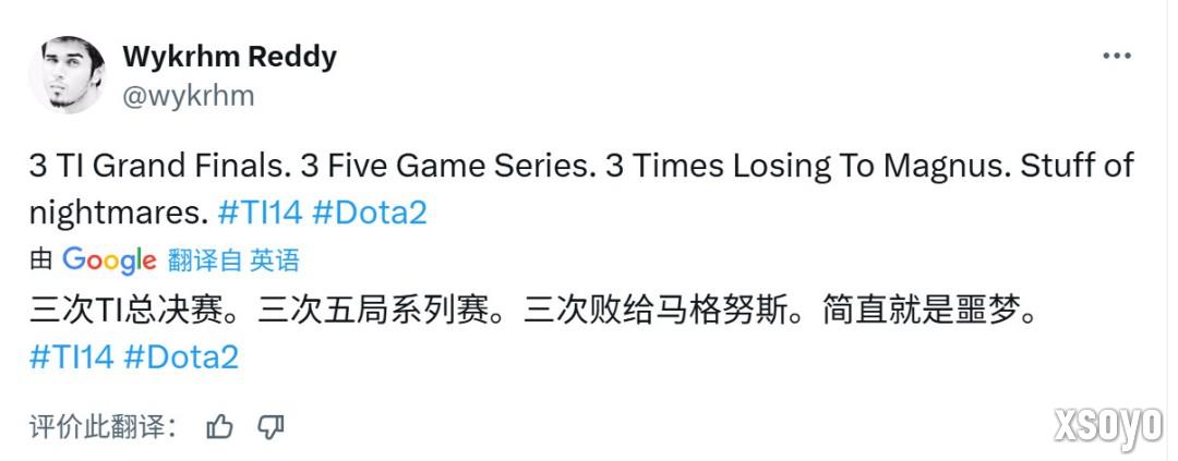 《DOTA2》TI14中国队XG 2：3不敌Falcons获得亚军