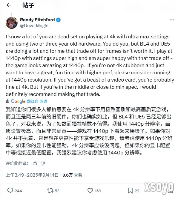 Gearbox老板：建议使用过时PC的《无主之地4》玩家退款！